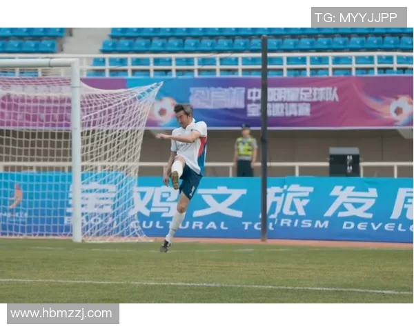 足球明星教官揭秘视频内容与训练技巧分享